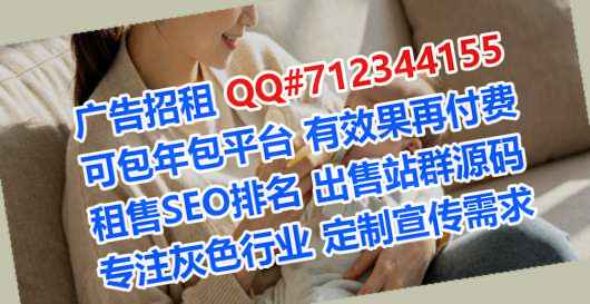 张店卵子工程管理有限公司